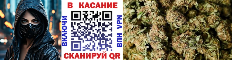 Виды наркотиков купить Южно-Сахалинск КОКАИН Мефедрон Каннабис