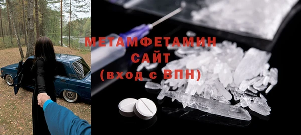mix Бронницы