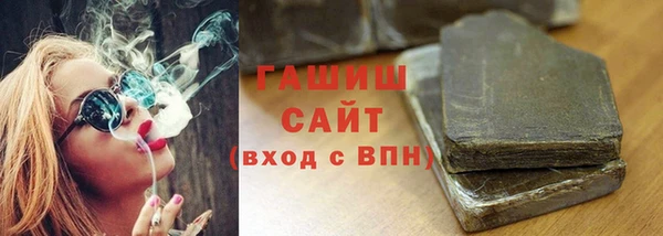 мефедрон VHQ Верхний Тагил
