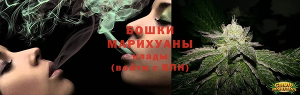 марки lsd Верея