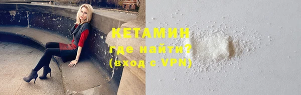 марки lsd Верея