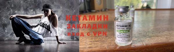 MDMA Бугульма