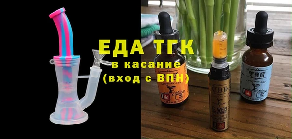 марки lsd Верея