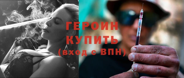 трава Верхнеуральск