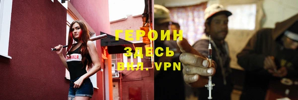 мефедрон VHQ Верхний Тагил