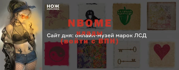 мефедрон VHQ Верхний Тагил