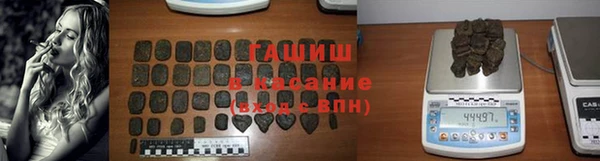 мефедрон VHQ Верхний Тагил