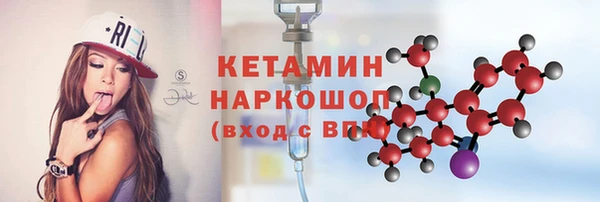 мефедрон VHQ Верхний Тагил