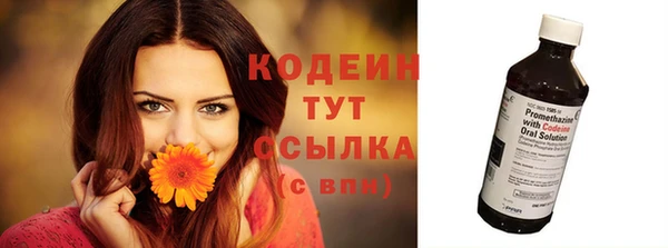 мефедрон VHQ Верхний Тагил