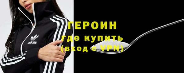 мефедрон VHQ Верхний Тагил
