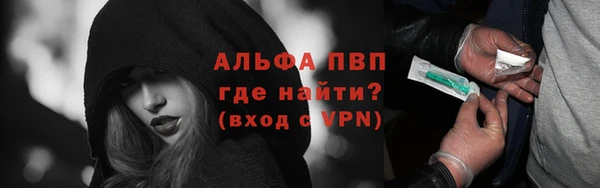 мефедрон VHQ Верхний Тагил
