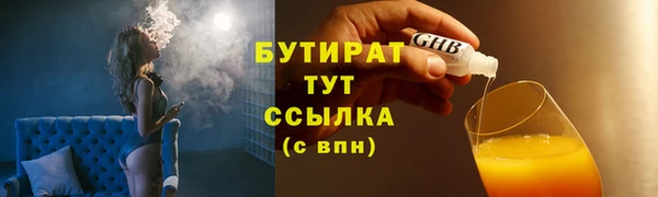 мефедрон VHQ Верхний Тагил