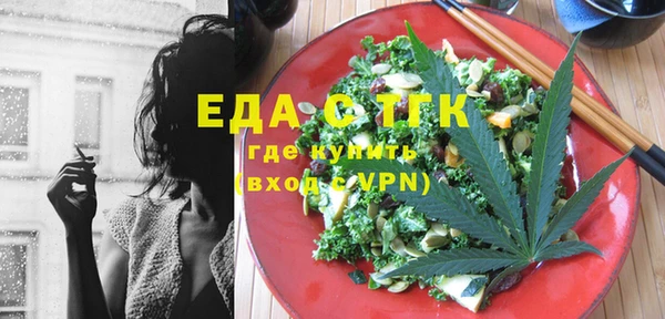 мефедрон VHQ Верхний Тагил