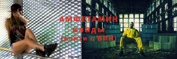 марки lsd Верея