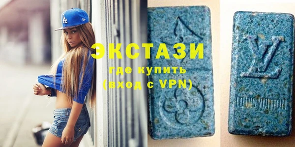 мефедрон VHQ Верхний Тагил