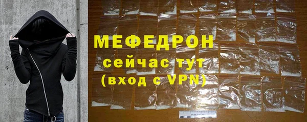 марки lsd Верея