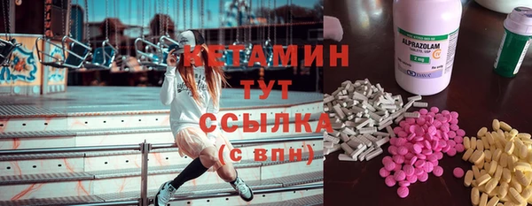 мефедрон VHQ Верхний Тагил