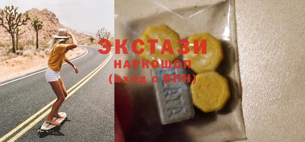 мефедрон VHQ Верхний Тагил