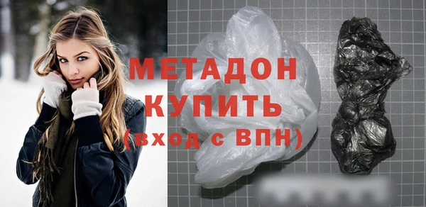 марки lsd Верея
