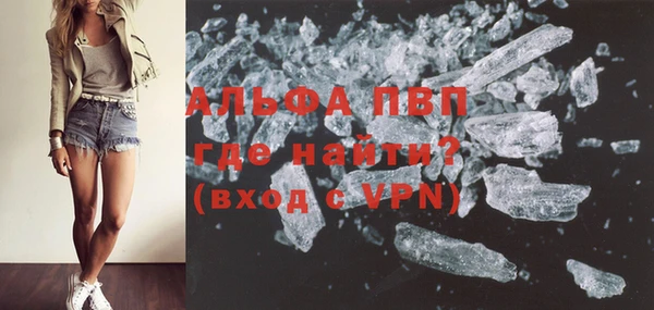 мефедрон VHQ Верхний Тагил