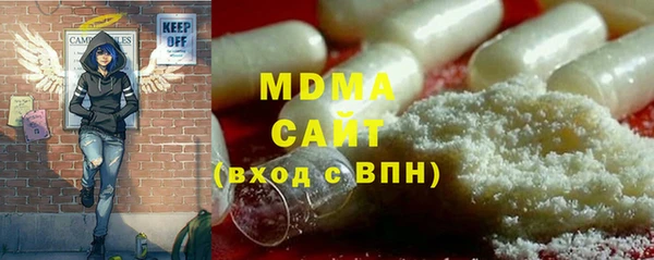 марки lsd Верея