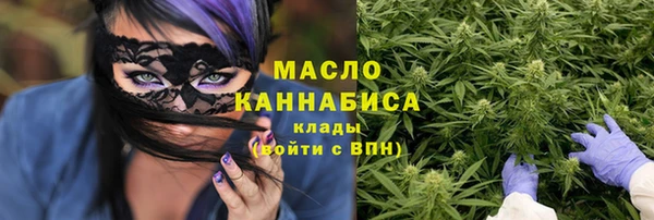 марки lsd Верея
