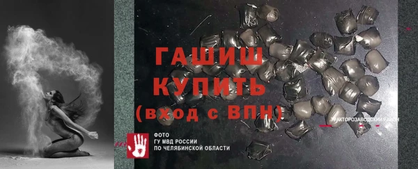 мефедрон VHQ Верхний Тагил
