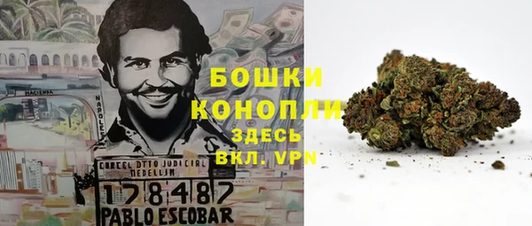 марки lsd Верея