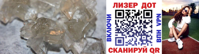 Лсд 25 экстази ecstasy Южно-Сахалинск